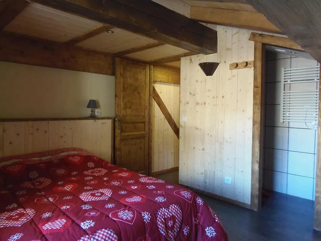 Chalet L'Aubepine Residence B&B Bessans France